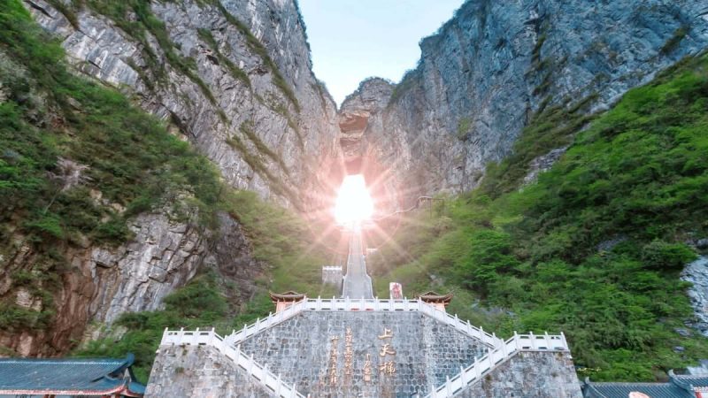Cổng Trời Quảng Bạ